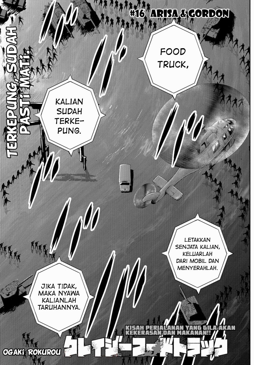 Crazy Food Truck Chapter 16 End